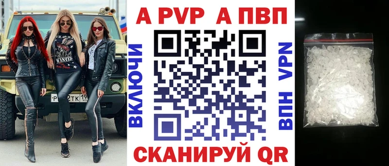 Наркошоп купить СОЛЬ АМФ Гашиш Каннабис Меф мяу мяу Новая Усмань