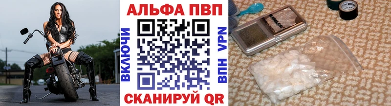 Купить Новая Усмань А ПВП СК КРИС