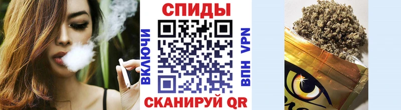Купить закладки  Новая Усмань  БУТИРАТ бутик 