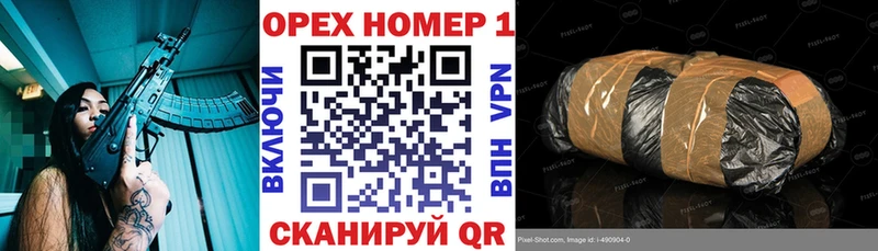 Купить где  Новая Усмань  КОКАИН Колумбийский 