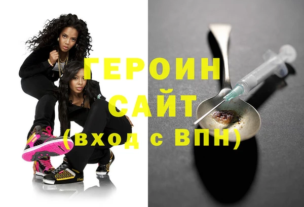 mdpv Мегион