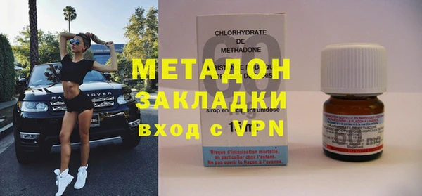 mdpv Мегион
