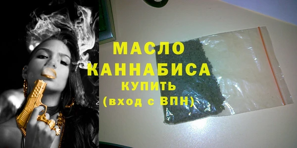 mdpv Мегион