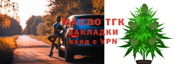mdpv Мегион