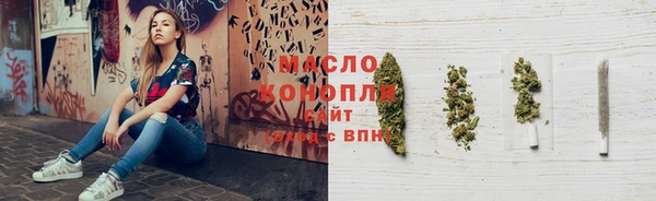 герыч Медвежьегорск