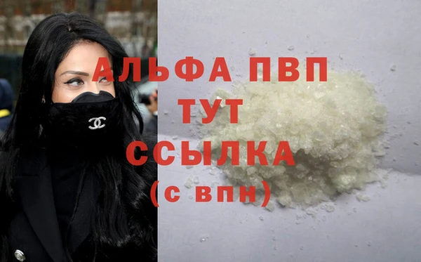 mdpv Мегион