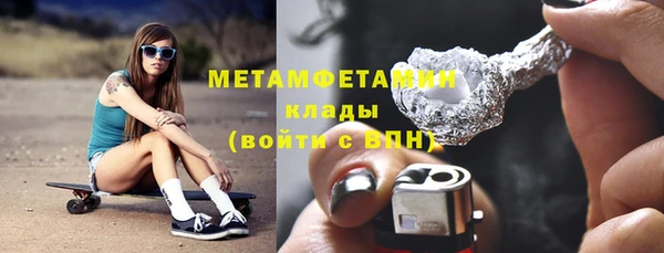 mdpv Мегион