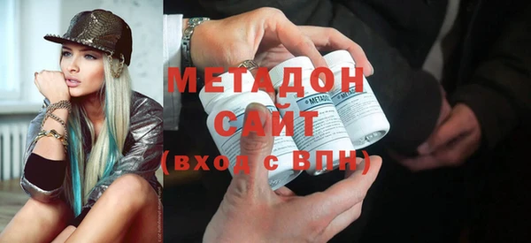 герыч Медвежьегорск