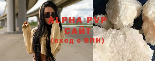 герыч Медвежьегорск