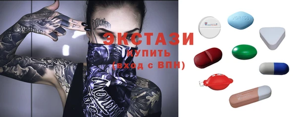 mdpv Мегион