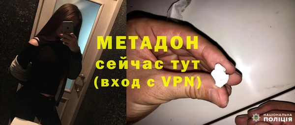 герыч Медвежьегорск