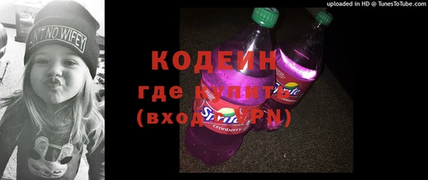 герыч Медвежьегорск