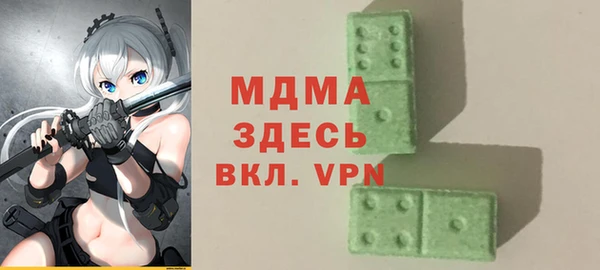 mdpv Мегион