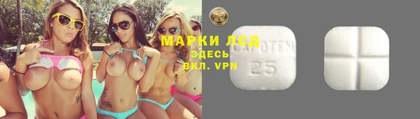 mdpv Мегион