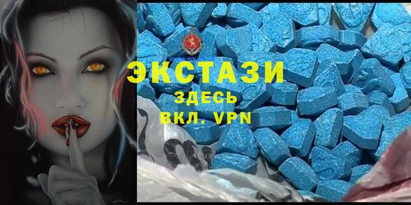 герыч Медвежьегорск