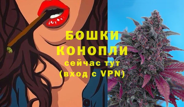 герыч Медвежьегорск