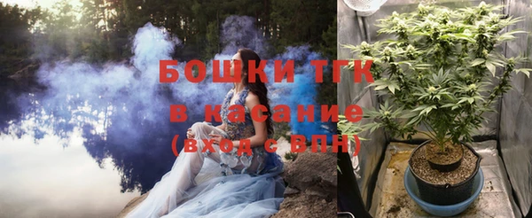 mdpv Мегион
