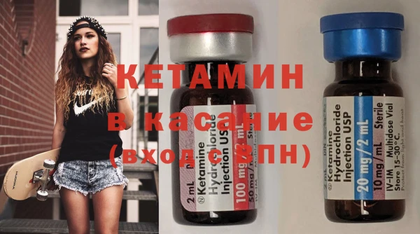герыч Медвежьегорск