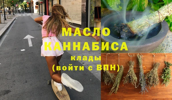 герыч Медвежьегорск