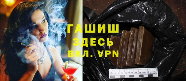 mdpv Мегион