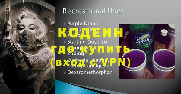 mdpv Мегион