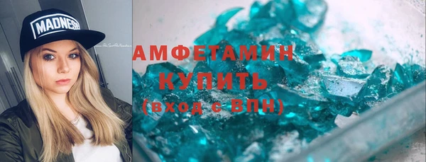mdpv Мегион