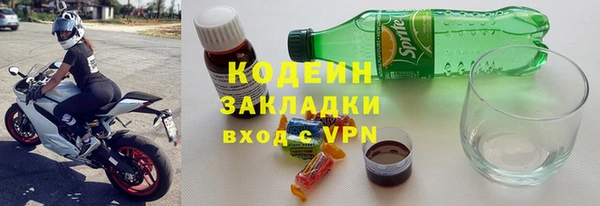 mdpv Мегион