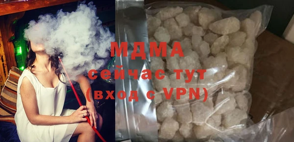 mdpv Мегион