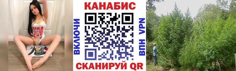 Марихуана гибрид  Купить  Новая Усмань 